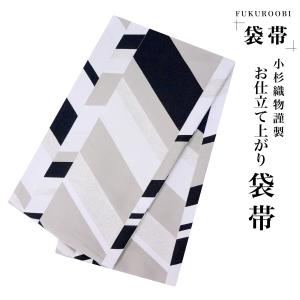 お仕立て上がり 振袖用 クロコ風 型押し柄 袋帯 日本製 全3色 hp-299