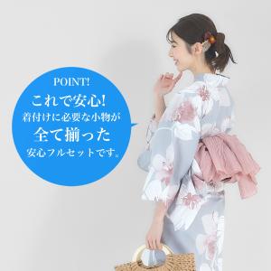 浴衣用 着付け 小物 4点セット 夏着物 和装...の詳細画像2