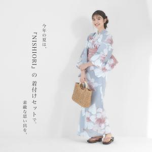 浴衣用 着付け 小物 4点セット 夏着物 和装...の詳細画像3