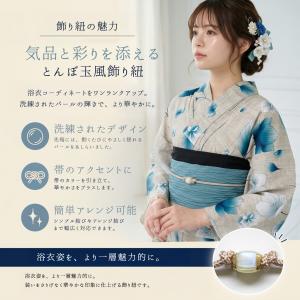 上品&かわいい 浴衣スタイルをより豪華...の詳細画像1