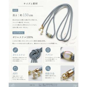 上品&かわいい 浴衣スタイルをより豪華...の詳細画像2