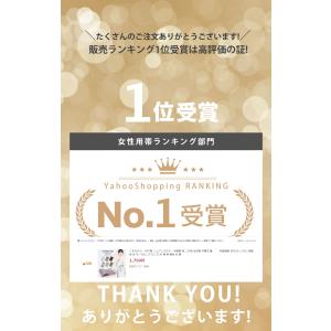 浴衣に最適 くすみカラー 半巾帯 ニュアンスカ...の詳細画像1
