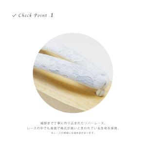 レース鼻緒 下駄 白木 桐 ハイクラス コレク...の詳細画像1