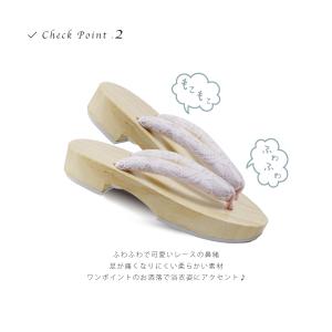 レース鼻緒 下駄 白木 桐 ハイクラス コレク...の詳細画像2