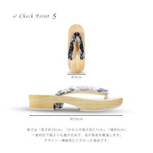 レース鼻緒 下駄 白木 桐 ハイクラス コレク...の詳細画像5