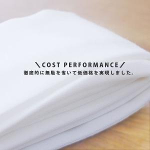 超得 着付け 腰紐 2本 白 レディース メン...の詳細画像1