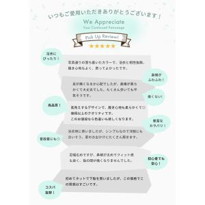 おしゃれ 浴衣 下駄 綿麻 無地鼻緒 クール ...の詳細画像2