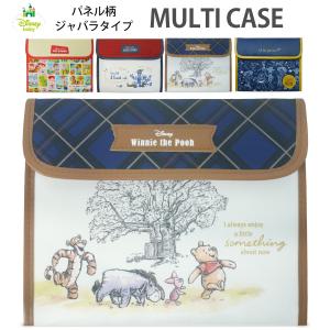 DISNEY トイ・ストーリー マルチケース 母子手帳 カード 通帳ケース 選べる3タイプ クリーム・ネイビー・レッド ジャバラ式 メール便 送料無料