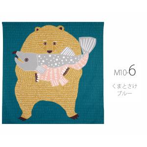 katakata 動物 ふろしき COTTON...の詳細画像5