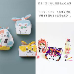 COCHAE 福コチャエ どうぶつコチャエ 風...の詳細画像1