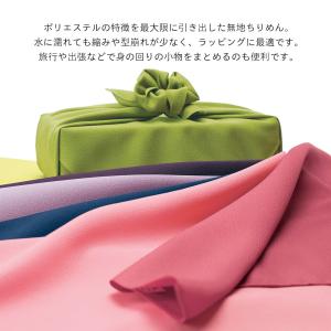 むす美 一越ちりめん 無地 ふろしき 45cm...の詳細画像1