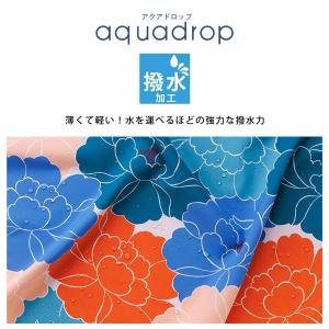 むす美 撥水 アクアドロップ aquadrop...の詳細画像1
