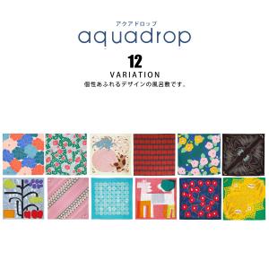 むす美 撥水 アクアドロップ aquadrop...の詳細画像5