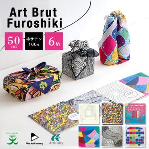 LUSH（ラッシュ） ワーリー スワーリー ノットラップ 47cm 風呂敷 エコ