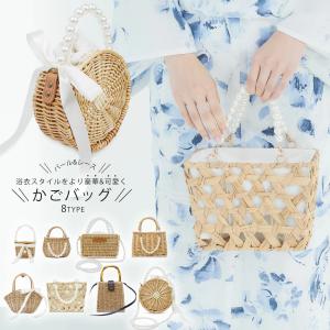 utatane カゴバッグ 竹 浴衣 竹かごバッグ+日本製注染生地あずま袋