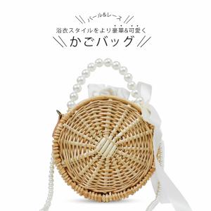 パールとレースリボン かごバッグ 巾着 選べる...の詳細画像4