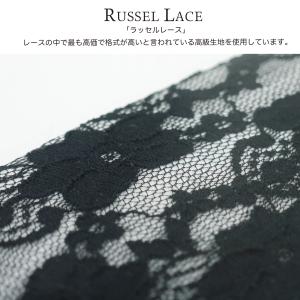 浴衣 夏の着物用 足袋 レースソックス 4色カ...の詳細画像3