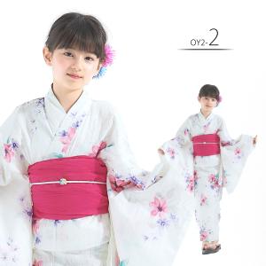 本格浴衣 変わり織り 子供 女の子 2点セット...の詳細画像2