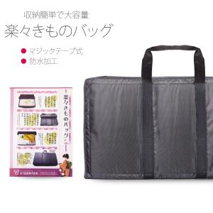 日本髪かつらケース 総桐製 : アズマ ONLINE SHOP Yahoo!店 - 通販