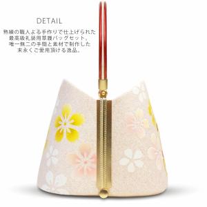 成人式 草履バッグセット 振袖 草履 バッグ ...の詳細画像2