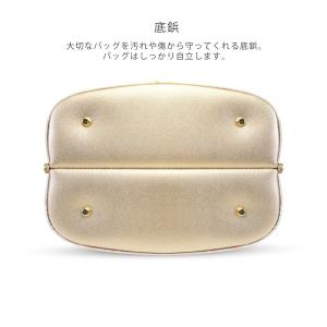 成人式 草履バッグセット 振袖 草履 バッグ ...の詳細画像5