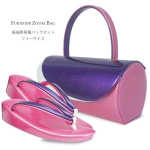 NISHIORI 岩佐謹製 IWASA 西陣帯地使用 高級 草履 バッグ セット