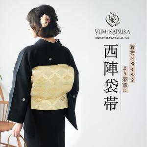 桂由美 ブランド 黒留袖 最礼装 レンタル ベ...の詳細画像4