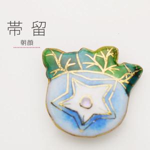 七宝焼[四季暦]（朝顔）高級帯留め 帯飾り 高級ケース付｜kimono-cafe