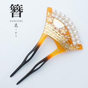 夏・髪飾り 花しおり 簪 かんざし 金魚に青海波 (黒台/8802-2) バチ型