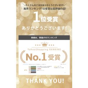ちりめん 帯揚げ ニュアンスカラー 和の伝統色...の詳細画像1