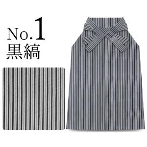 袴 小物 8点セット 選べる8柄 2サイズ 七...の詳細画像4