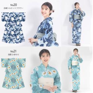 レディース 浴衣単品 綿100% 上品 選べる...の詳細画像4