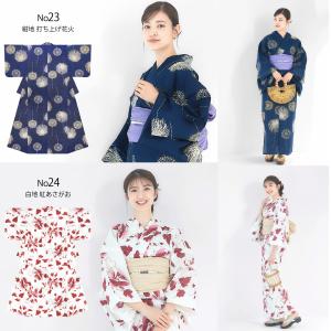 レディース 浴衣単品 綿100% 上品 選べる...の詳細画像5