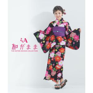 和がまま 子供浴衣 浴衣単品 選べる12柄 6...の詳細画像5
