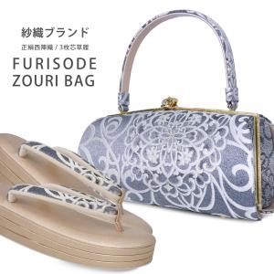 沙織バック草履(Lサイズ)セット 草履バッグセット 沙織 礼装用 シルバー系の草履&華柄のバッグ S/LL