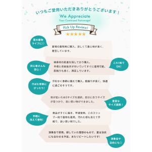 高島ちぢみ 長襦袢スリップ 肌襦袢 ワンピース...の詳細画像3