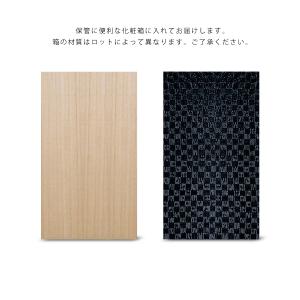正絹 留袖用 帯〆 帯揚げ 小物セット 扇子 ...の詳細画像4