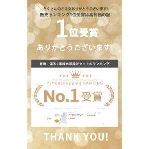 正絹 留袖用 帯〆 帯揚げ 小物セット 扇子 ...の詳細画像1