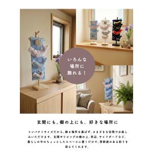 こいのぼり 卓上 室内 おしゃれ ぷくもこ p...の詳細画像5