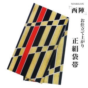 NISHIORI 西陣 帯 袋帯【花柄 ゴールド 辻ヶ花風】 西陣織 お仕立て