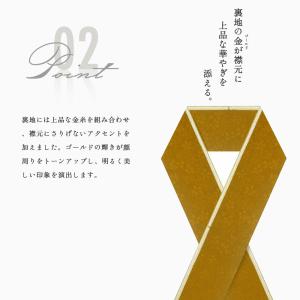 ニュアンスカラー 桜地模様 フォーマル 重ね衿...の詳細画像4
