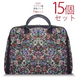 NISHIORI 日本製 高級 袴ケース着物バッグ 大容量 舞台等 和装バッグ