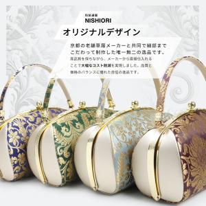 華やかサテン刺繍帯地 草履バッグ セット 選べ...の詳細画像4