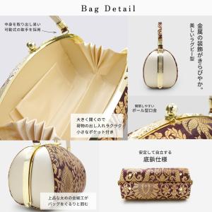 華やかサテン刺繍帯地 草履バッグ セット 選べ...の詳細画像5