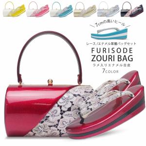 NISHIORI 取り寄せ商品 和装着付け小物・道具 男性用着付けセットNo