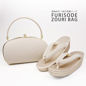 NISHIORI 振袖用 草履バッグ セット 高級ジャガード エナメル 曲線台