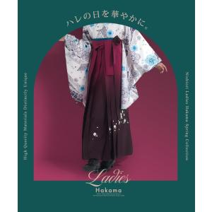 袴単品 ぼかし刺繍 卒業式 桜刺繍 女性袴 レ...の詳細画像1