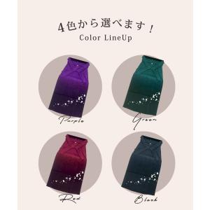 袴単品 ぼかし刺繍 卒業式 桜刺繍 女性袴 レ...の詳細画像5
