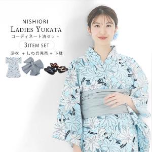 浴衣　ゆかた Mサイズ　ユカタ 綿100%　白✖️ネイビー 花 浴衣単品販売 M 浴衣 3点セット（浴衣/半幅帯/下駄） 白 ホワイト 青 ブルー 花更紗 花