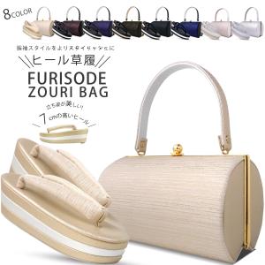 草履バッグセット 正絹 帯地 日本製 大阪ぞうり 24.5cm NO41047